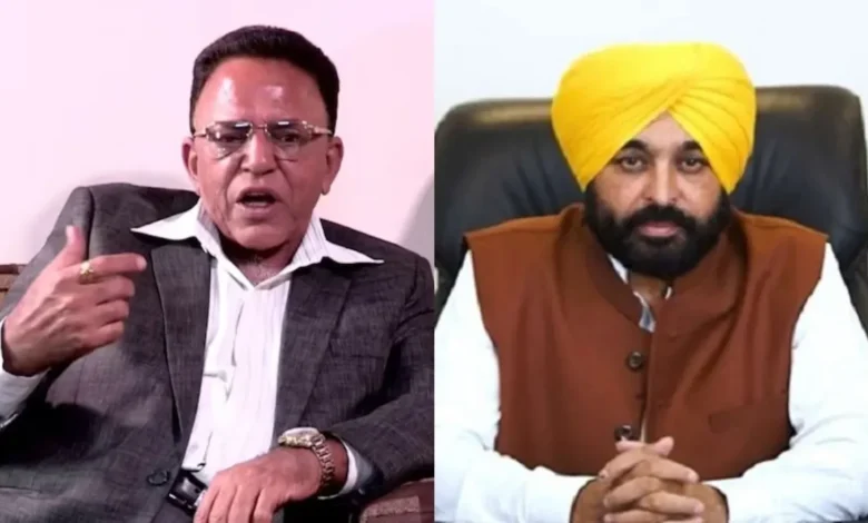 CM Bhagwant Mann :