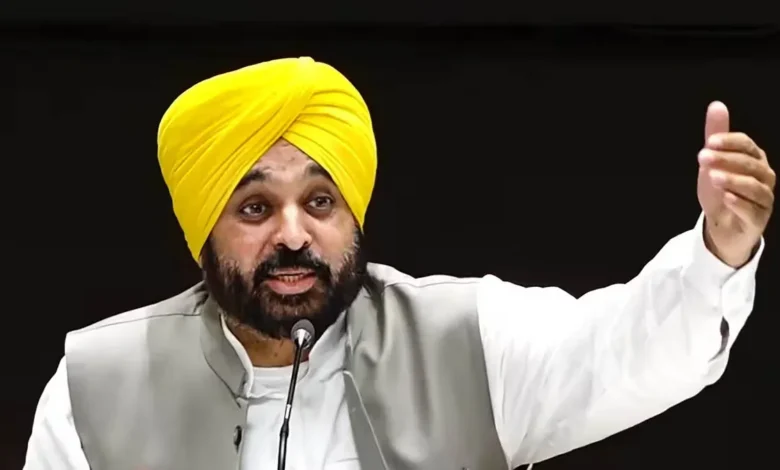 Punjab News :