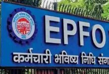 Photo of EPFO नियमों में बदलाव की तैयारी, पीएफ निकासी को लेकर मिल सकती है ज्यादा छूट