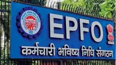 Photo of EPFO नियमों में बदलाव की तैयारी, पीएफ निकासी को लेकर मिल सकती है ज्यादा छूट