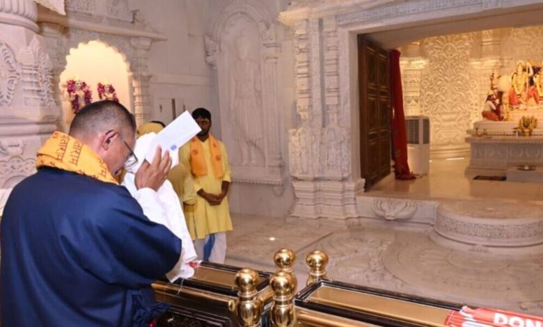 Bhutan PM In Ayodhya
