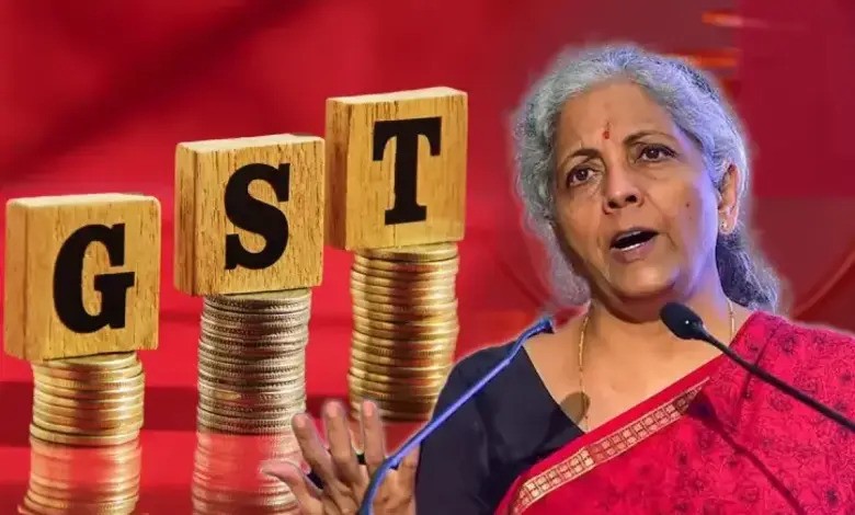 India GST New Rates 2025