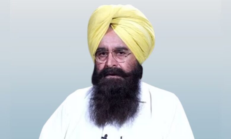Punjab News
