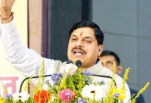 Photo of CM मोहन यादव ने बरकतउल्ला विश्वविद्यालय में किया भूमि-पूजन, पीएम मोदी की जमकर तारीफ, युवाओं के लिए की बड़ी घोषणाएं