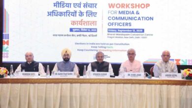 Photo of चुनाव आयोग की बड़ी पहल…मीडिया अधिकारियों को सिखाया जाएगा गुमराह करने वाली खबरों से कैसे निपटें