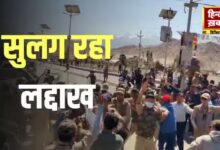 Photo of लद्दाख में लोकतंत्र पर बड़ा खतरा: जनता की आवाज़ दबाई जा रही है, देश को अब जागना होगा