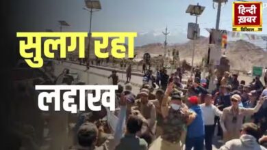 Photo of लद्दाख में लोकतंत्र पर बड़ा खतरा: जनता की आवाज़ दबाई जा रही है, देश को अब जागना होगा