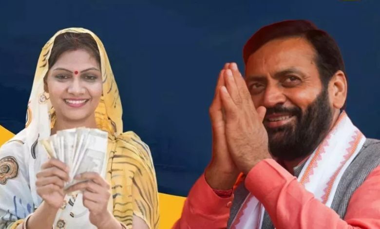 Deendayal Lado Lakshmi Scheme