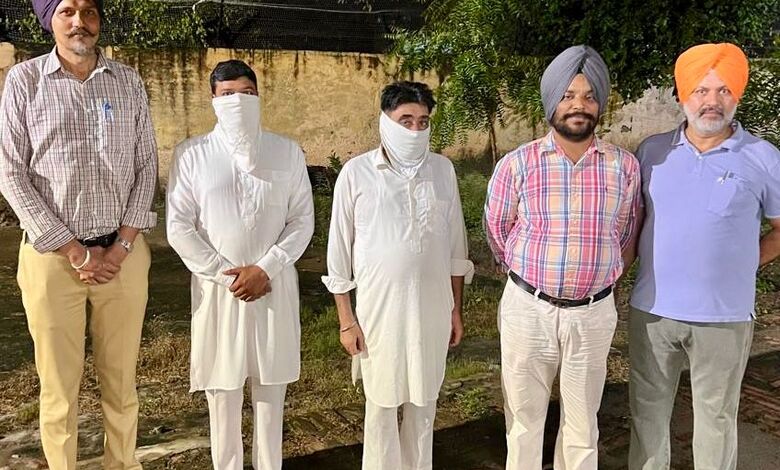 Amritsar corruption