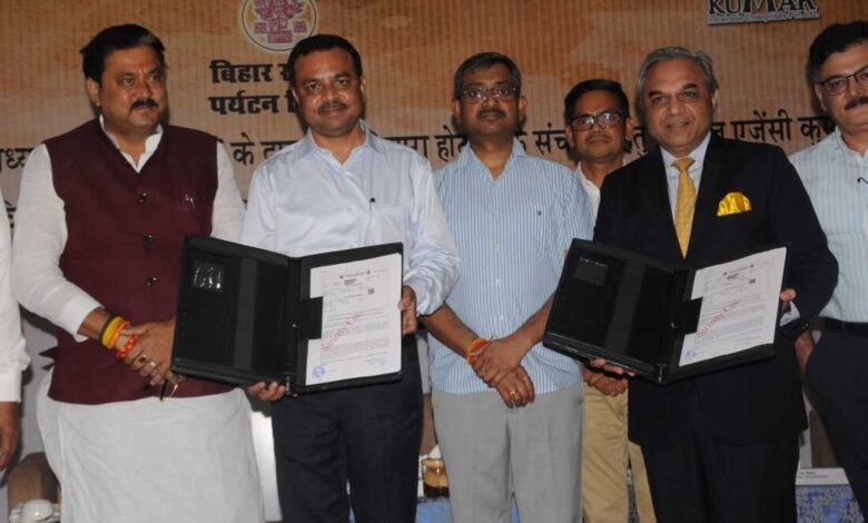 Bihar Infrastructure Development