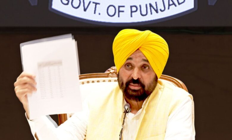 Punjab Rebuilding