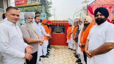 Photo of हरदीप सिंह मुंडियां ने साहनेवाल में 6 सड़क परियोजनाओं की रखी नींव, 2.19 करोड़ की लागत से होगा विकास