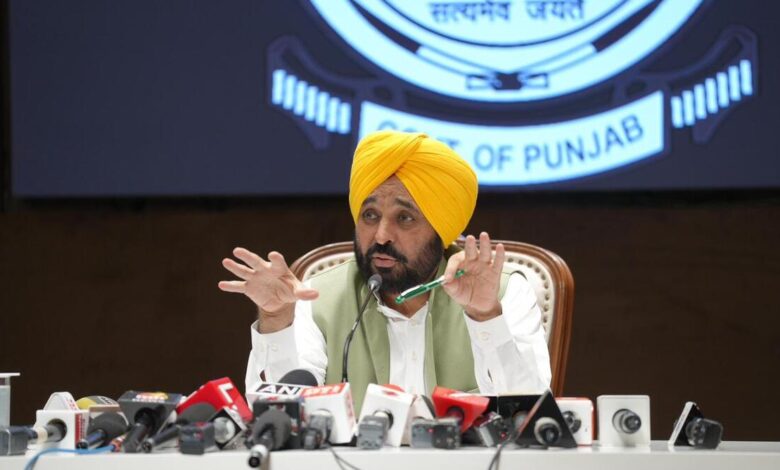 Punjab Health Scheme 2025