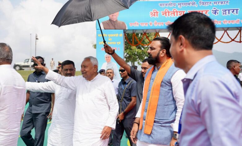 Bihar News