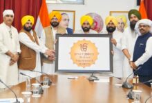 Photo of पंजाब सरकार ने श्री गुरु तेग बहादुर जी के 350वें शहादत दिवस पर ऐतिहासिक कार्यक्रमों की घोषणा की