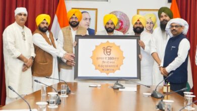 Photo of पंजाब सरकार ने श्री गुरु तेग बहादुर जी के 350वें शहादत दिवस पर ऐतिहासिक कार्यक्रमों की घोषणा की