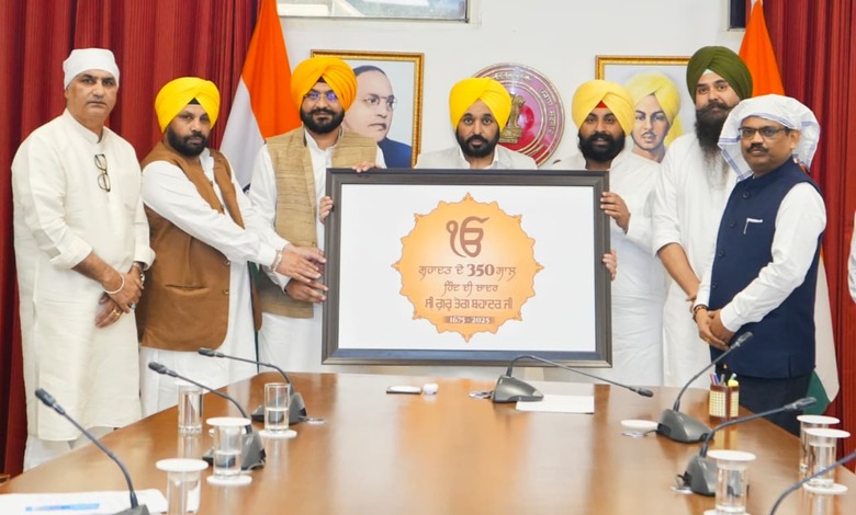 Guru Tegh Bahadur 350th martyrdom