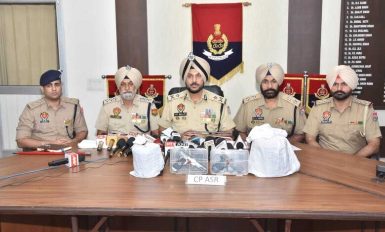 Punjab News