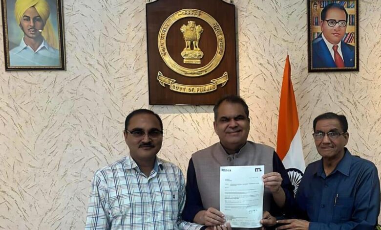 Punjab Flood Relief Fund