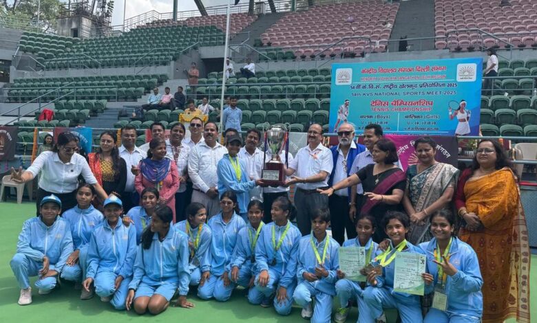 Sports Meet