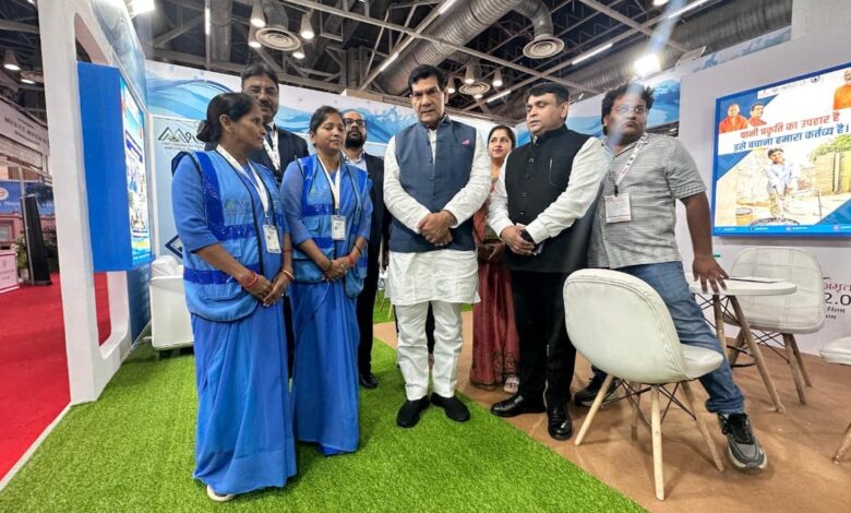UP International Trade Show