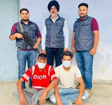 Punjab News :
