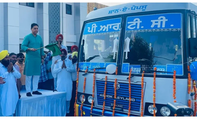 Punjab News :
