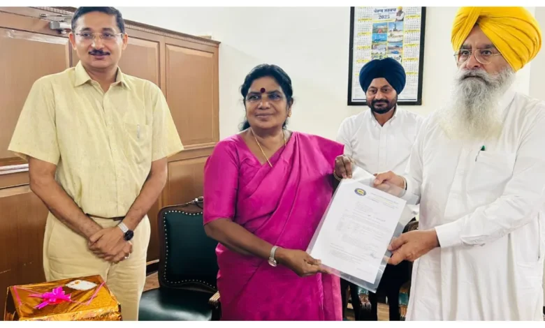 Punjab News :