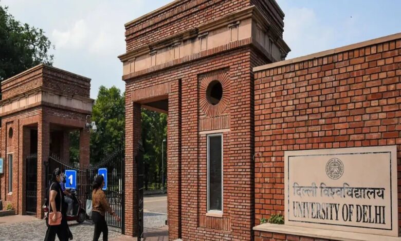 DU Admission Crisis