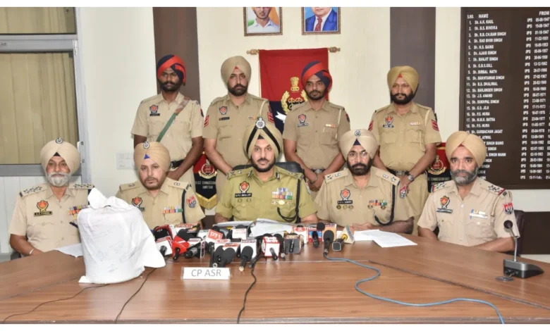 Punjab News :