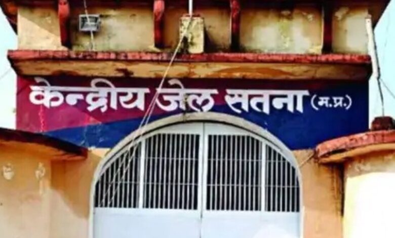 MP News