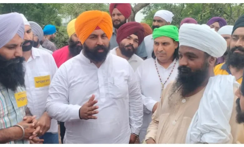 Punjab News :