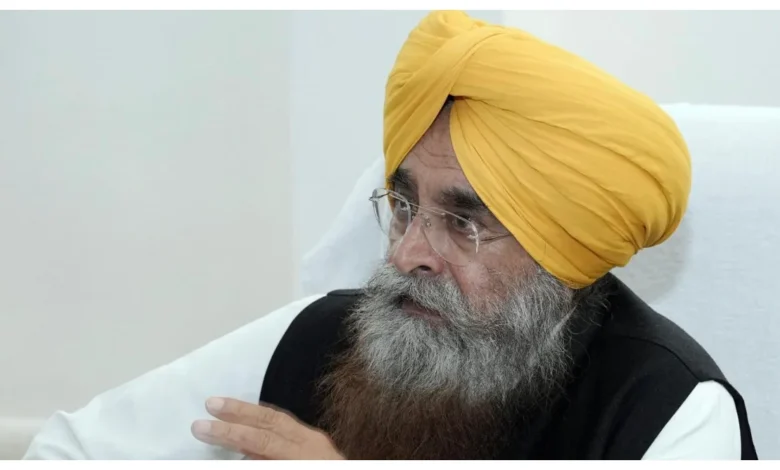 Punjab News :