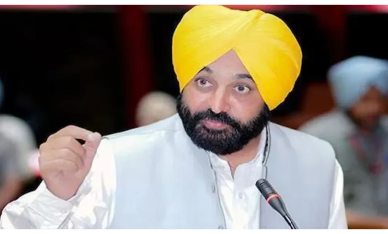 Punjab News :