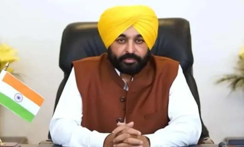 Punjab News :