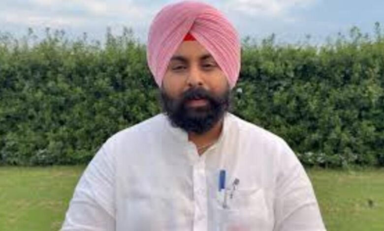 Punjab News