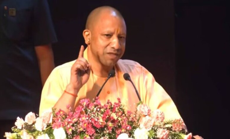 UP Teacher’s Day 2025