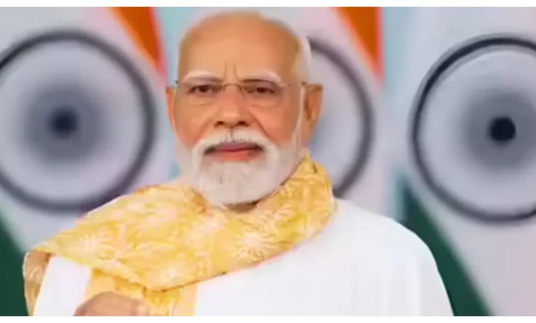 PM Modi :