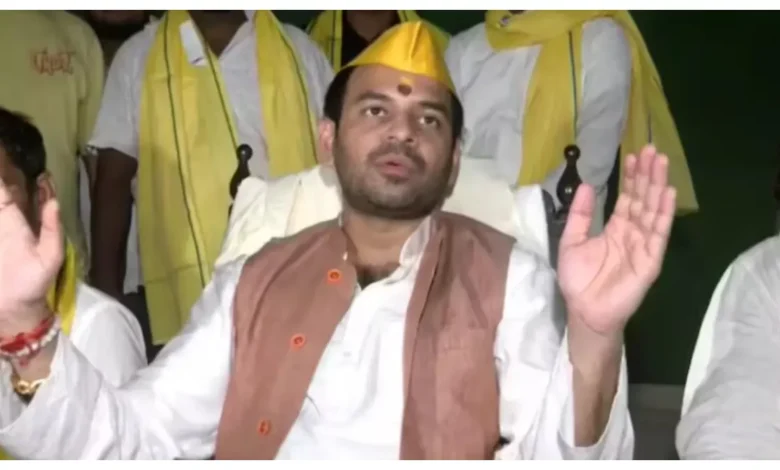 Tej Pratap Yadav :