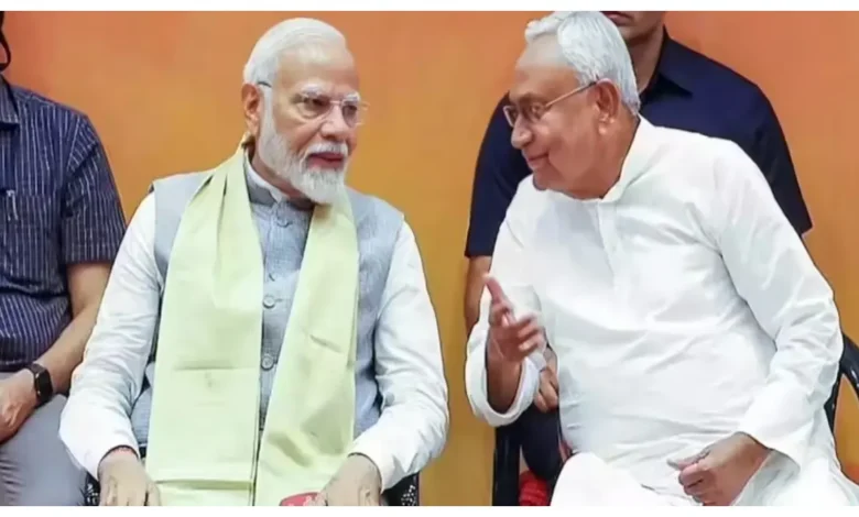 CM Nitish Kumar :