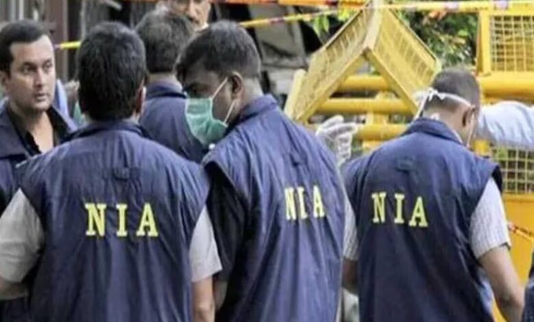 NIA Raids