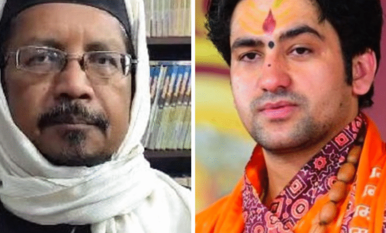 Maulana Razvi On Dhirendra Shastri