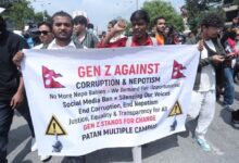 Photo of नेपाल में सोशल मीडिया बैन पर भड़के Gen Z: संसद तक पहुंचा विरोध, एक की मौत