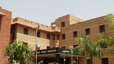 Photo of RPSC ने असिस्टेंट प्रोफेसर भर्ती रद्द कर नई भर्ती की घोषणा, 574 पदों के लिए आवेदन शुरू