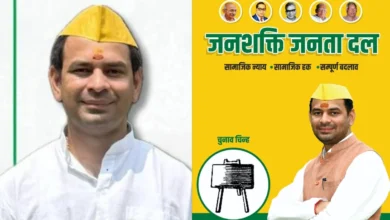 Photo of तेज प्रताप यादव ने बनाई नई पार्टी, ‘जनशक्ति जनता दल’ का चुनाव चिन्ह ब्लैक बोर्ड, महुआ से लड़ेंगे विधानसभा चुनाव