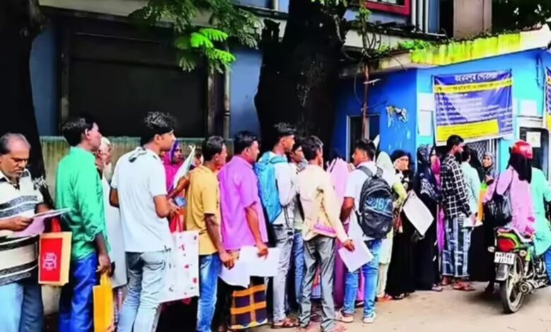 West Bengal News