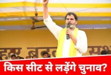 Photo of Bihar Election 2025 : प्रशांत किशोर ने खोल दिया राज…बताया किस सीट से लड़ेंगे चुनाव