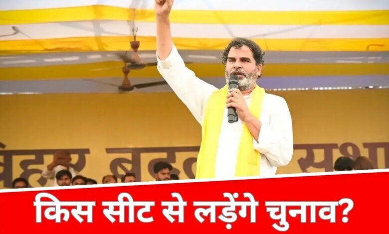 Prashant Kishor Bihar Election 2025