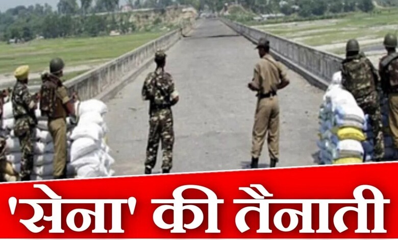 India-Nepal border security