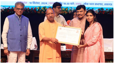 Photo of सीएम योगी ने 1510 नवचयनित अनुदेशकों को सौंपे नियुक्ति पत्र, पारदर्शी चयन और रोजगार पर दिया जोर